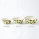 Lemon Pattern Basin Set - 3 Pcs